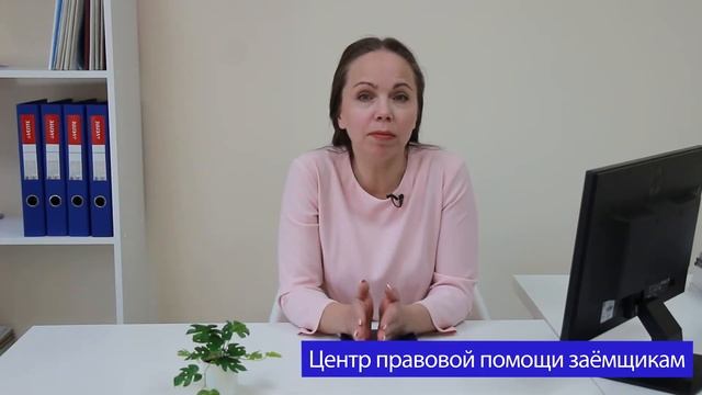 Какое имущество заберут при банкротстве? Какое имущество и доходы неприкосновенны?  #банкротство