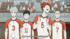 Сатори Тендо самый лучший мальчик