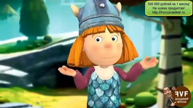 "Новый Друг дочки Сыт!" - Анекдот от Емели, Емеля Жжет!!!;) смотреть онлайн