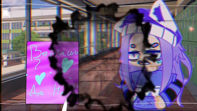 Меме~Тебе говорили что ты милашка? ~ смотреть онлайн