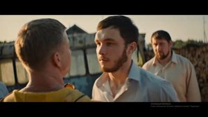 "ДРАКА С ДЕРЕВЕНСКИМИ".  К/Ф "Огонь".