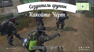 DayZ полное видео на канале #shorts #dayz #game