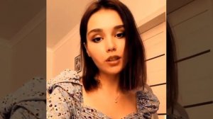 Одна I Автор стихотворения Алквиад