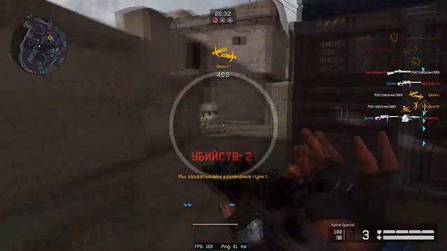 Черное Золото под мужскую музыку смотреть онлайн