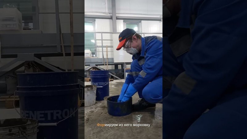 Морковка из Пенеплага: устранение напорной течи