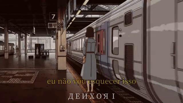 Дети немой страны - Конец солнечных дней | Legendado em Português смотреть онлайн