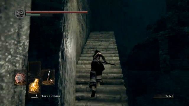 Как пройти Руины Нового Лондо без Временного Проклятия в Dark Souls 1 гайд / Новый Лондо Прохождени