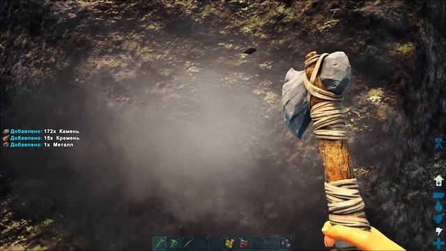 [ARK] Pugnacia Dinos + SteamPunk! Приручаем всех! Ездовая Выдра! #2 смотреть онлайн