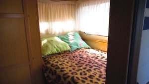 База "Рыбный край" | 3-х местный кемпинг |