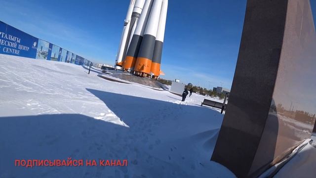 Обзор на музей ракетно космической техники в Астане