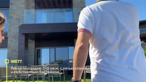 METT Hotel | Бодрум | НОВЫЙ ОТЕЛЬ, И МЫ В НЁМ ПЕРВЫЕ!