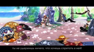 One Piece: Ending 6 - Fish (Russian version)
