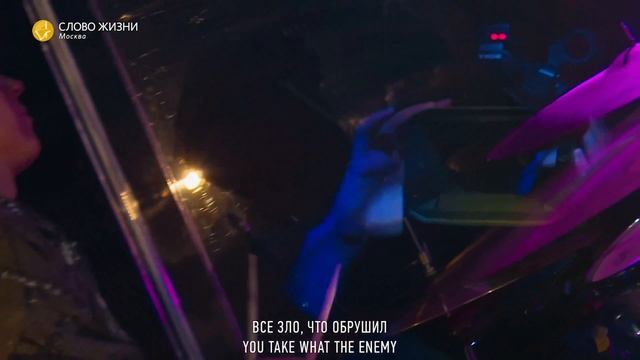 Знаю меня победа ждет | See a Victory | Карен Карагян | Слово жизни Music смотреть онлайн