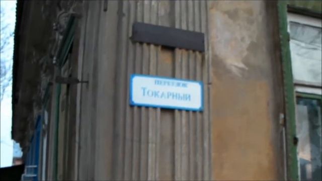 ОРЕНБУРГ...СТАРЫЙ ГОРОД