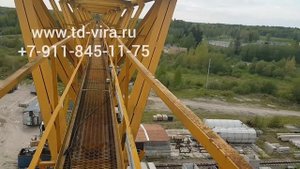 Осмотр козлового крана КСК 32-42