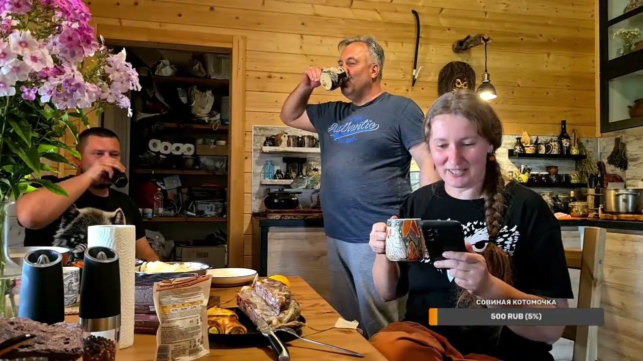 Yoll's добрый Stream. Новогодний