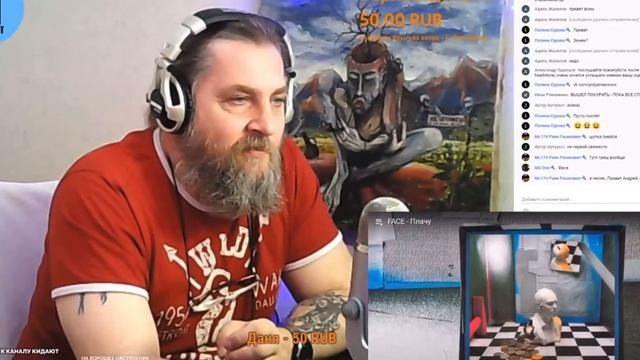 Реакция на FACE - Плачу (EP 2021) | Батя Тестит смотреть онлайн