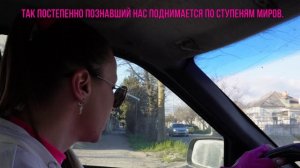 #Прошлое дает НАМ свои лучшие #плоды, #будущее открывает #простор действий.