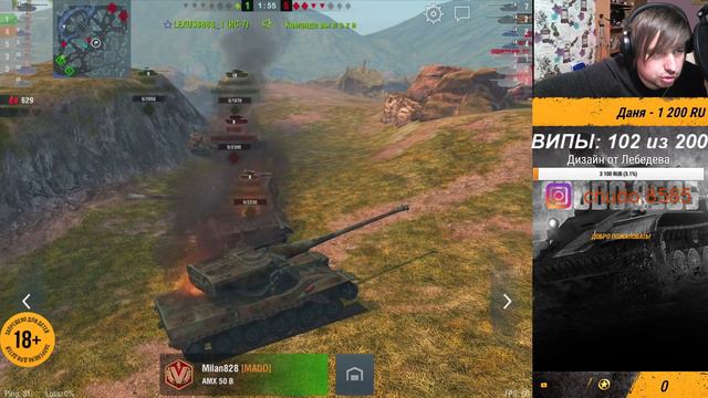 Горим в ивенте смотреть онлайн