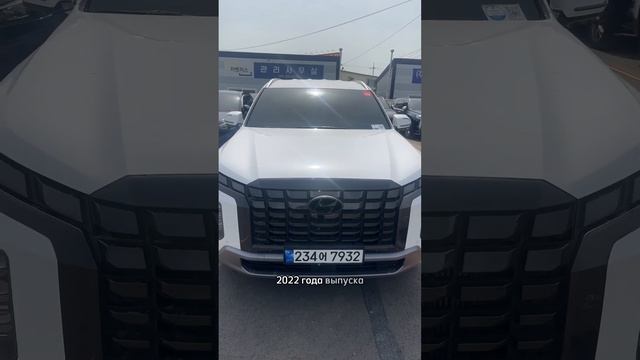 Hyundai Palisade 4WD 2,2 дизель 2022 год Пробег 16 000 км Цена 57 000 000 тенге