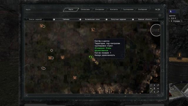 СИГМЫ В ТИК ТОКЕ смотреть онлайн