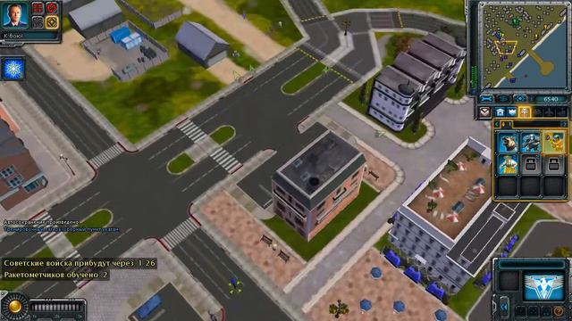 Прохождение Red Alert 3 (Альянс) : ( 10 часть ) Брайтон Бич - Красная Угроза смотреть онлайн