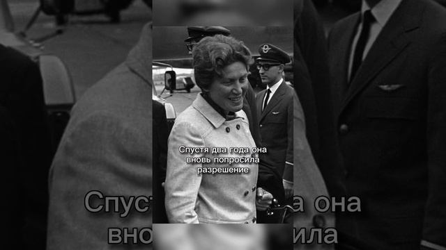 Дочь советского вождя сбежала из СССР #история #history #Аллилуева #ссср #детивождей #сша #кпсс смотреть онлайн