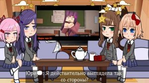 •|Реакция на зачем я сказал оки доки|•|What did you say?|•|Meme|•
