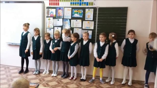 Один день из жизни первоклассника