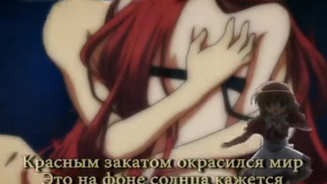 Тетрадь смерти - Красный рассвет амв смотреть онлайн