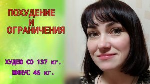 Зависимость от еды и сладостей. Как жить с ограничениями едаголику?