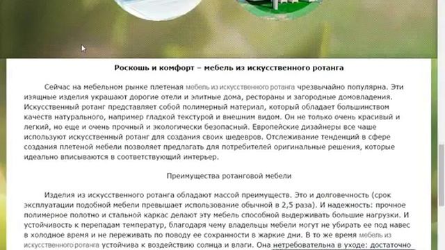 www park comfort ru смотреть онлайн