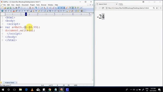 javascript methods