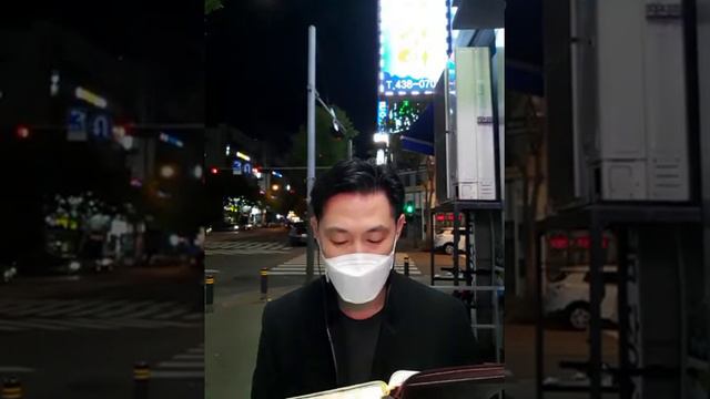 Чтение Библии. Книга Судей, глава 3. смотреть онлайн