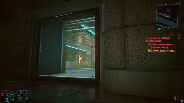 Cyberpunk 2077 ❖ прохождение ❖#34❖ сюжет ❖трассировка ультра❖ второстепенные задания ❖ Фабрика звез