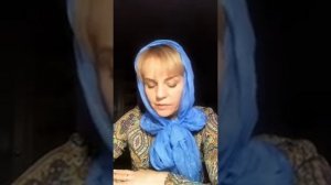 История о небесном сантехнике, сказка Ирины Семиной