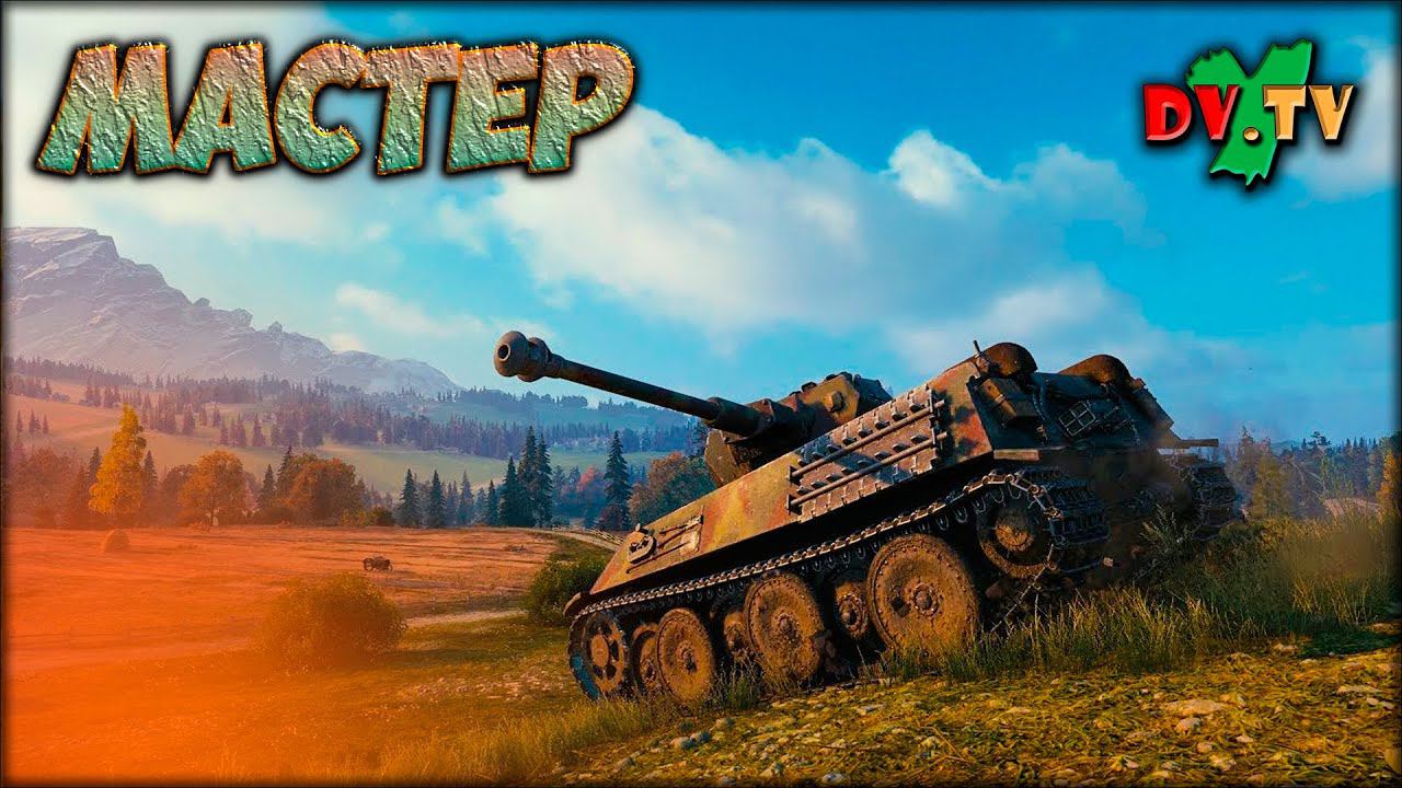 Мастер ► WOT BLITZ ► Лучшие Бои #169 ► 2K 60FPS смотреть онлайн