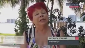 ШОК Известна причина болезни  Жанны Фриске