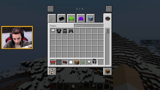 ЖЕЛЕЗНЫЙ ЧЕЛОВЕК ТРОЛЛИНГ МАЙНКРАФТ ТОНИ СТАРК В МАЙНКРАФТ СУПЕРГЕРОИ МАЙНКРАФТ МУЛЬТИК ТРОЛЛИНГ смотреть онлайн