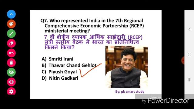 11 September 2019 Current Affairs,Daily Current Affairs,today Current affairs||Next Dose #110