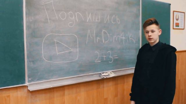 1 КЛАСС VS 11 КЛАСС/ 1 КЛАСС ПРОТИВ 11 КЛАССА смотреть онлайн