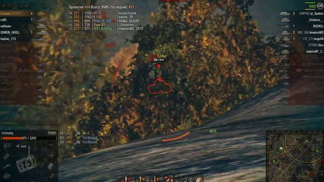 Как слить и не подать виду смотреть онлайн