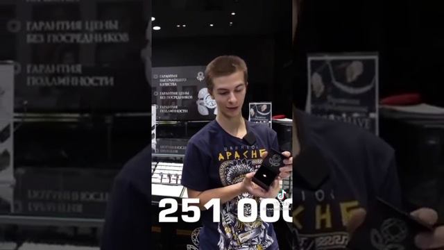 Иван золо собирается дарить маме кольцо за 251000₽ 😱 #тамаев #иванзоло