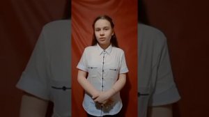 Ситникова Дарья, стихотворение  Константина Фролова-Крымского "Мы русские"