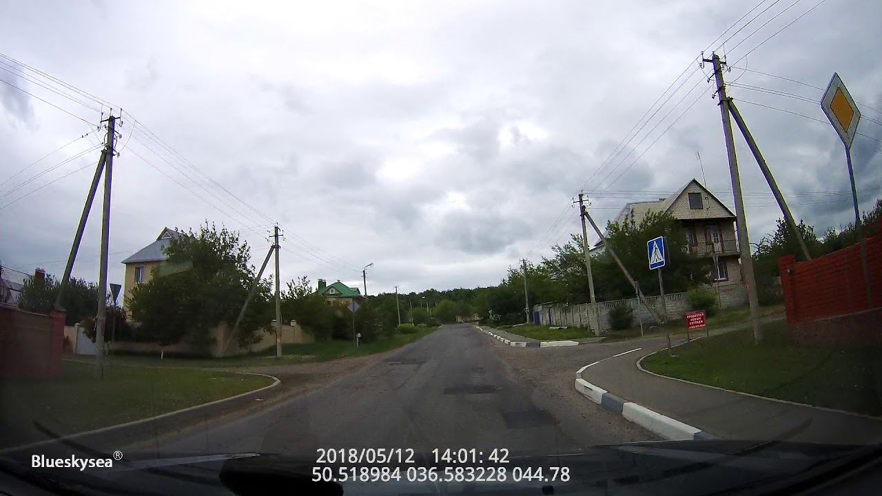 Таврово - Белгород. 2018.05.12 .140041A