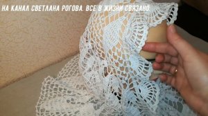 Как связать , как свалять , огород на окне , отдых в деревне