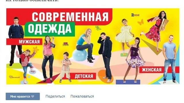 Консалтинг онлайн 100 000 рублей в месяц!