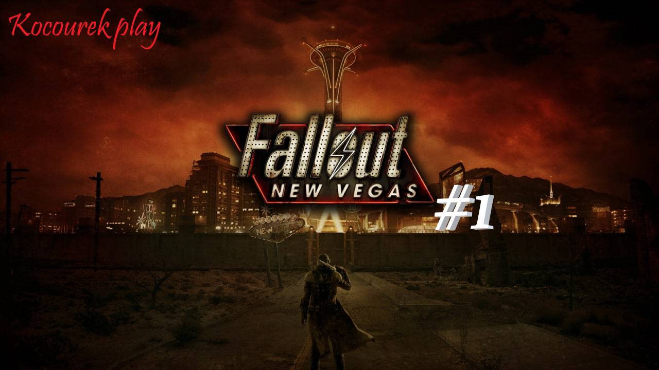 Прохождение без комментариев Fallout: New Vegas #1 Начало пути