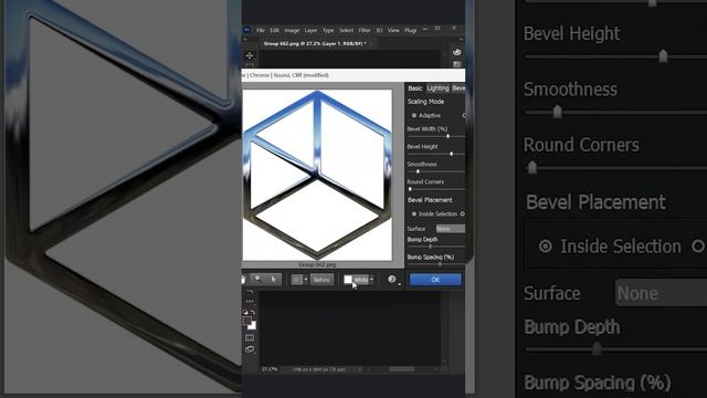 Chrome Effect Plugin in Photoshop⚡️