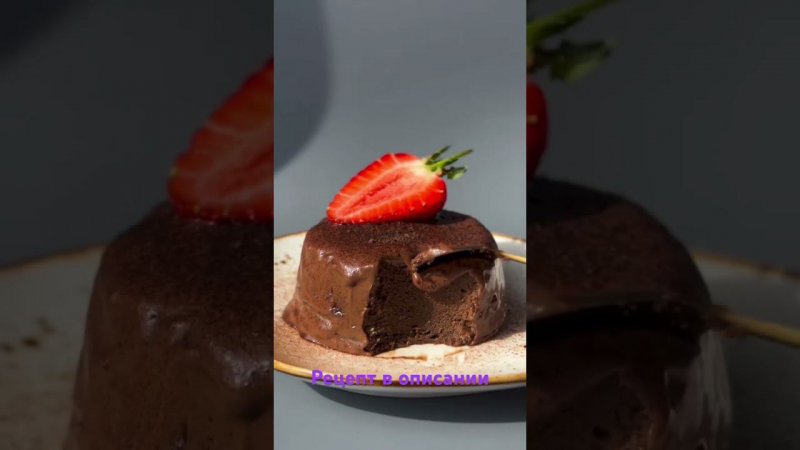 #ппдесерты #тортрецепт #chocolatecake ПП ЧИЗКЕЙК